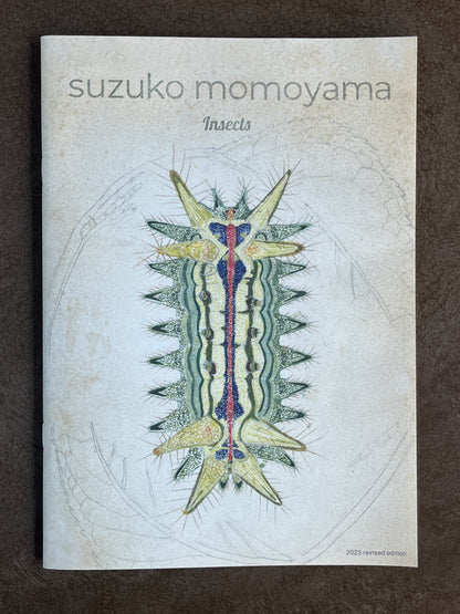 桃山鈴子『Insects』