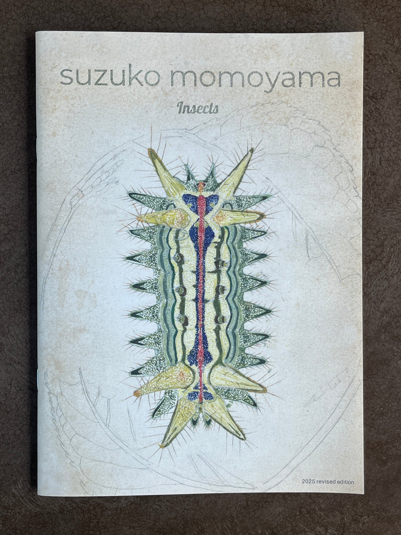 桃山鈴子『Insects』